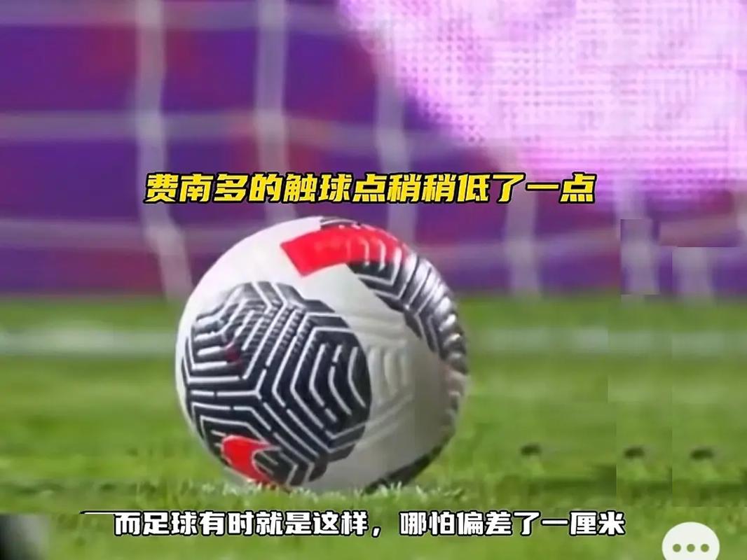 和位置感来