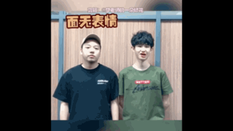 北京北汽的