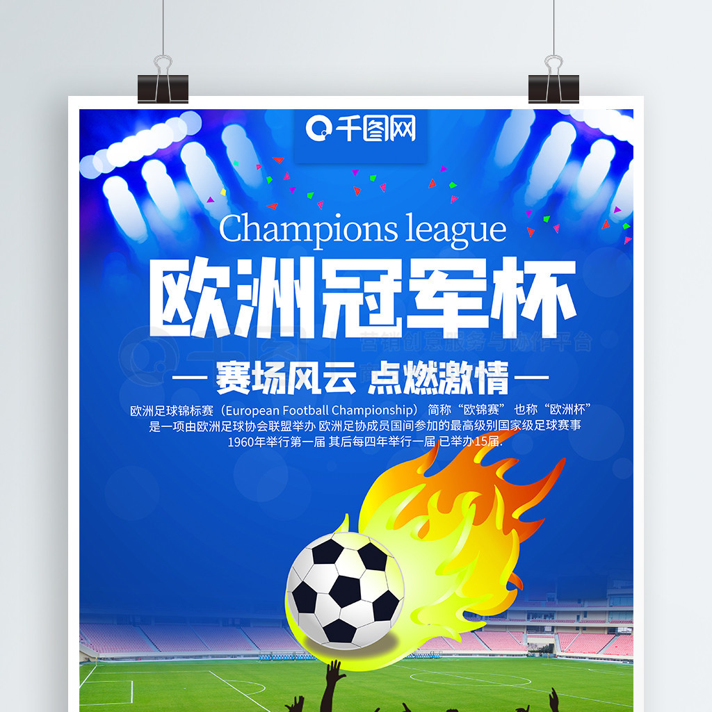 这不仅是各