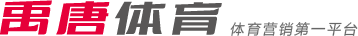 值得注意的
